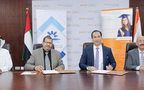 CU Ajman Signs MoU with Al Hikmah Private School