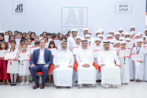 Artificial Intelligence UAE Coders at CU Ajman